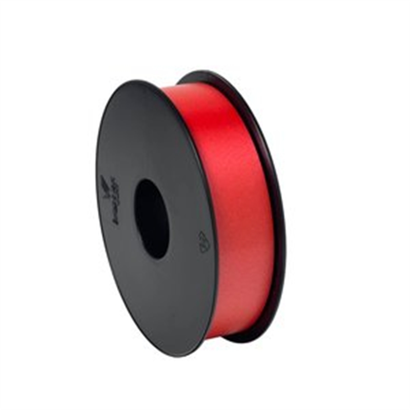 Nastro per pacchi regalo 31 mm x 100 yds